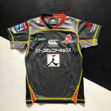 Sunwolves Rugby Team Training Jersey Small Underdog Rugby - The Tier 2 Rugby Shop 