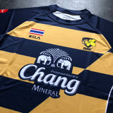 Thailand National Rugby Team Shirt 2024/25 Underdog Rugby - The Tier 2 Rugby Shop 