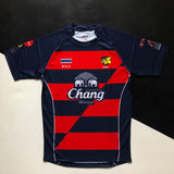 Thailand National Rugby Team Shirt 2024/25 Alternate Underdog Rugby - The Tier 2 Rugby Shop 