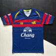 Thailand National Rugby Team Training Jersey 2026 (Blue) Underdog Rugby - The Tier 2 Rugby Shop 