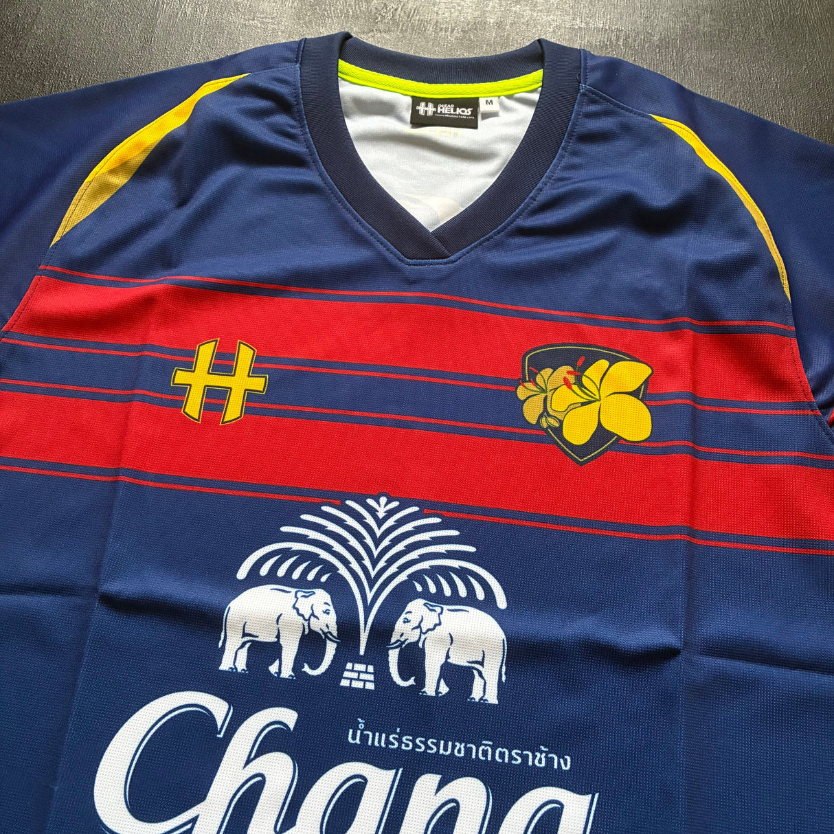 Thailand National Rugby Team Training Jersey 2026 (Blue) Underdog Rugby - The Tier 2 Rugby Shop 