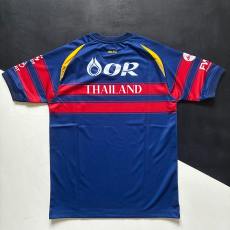 Thailand National Rugby Team Training Jersey 2026 (Blue) Underdog Rugby - The Tier 2 Rugby Shop 