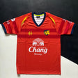 Thailand National Rugby Team Training Jersey 2026 (Copper) Underdog Rugby - The Tier 2 Rugby Shop 