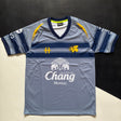 Thailand National Rugby Team Training Jersey 2026 (Silver) Underdog Rugby - The Tier 2 Rugby Shop 