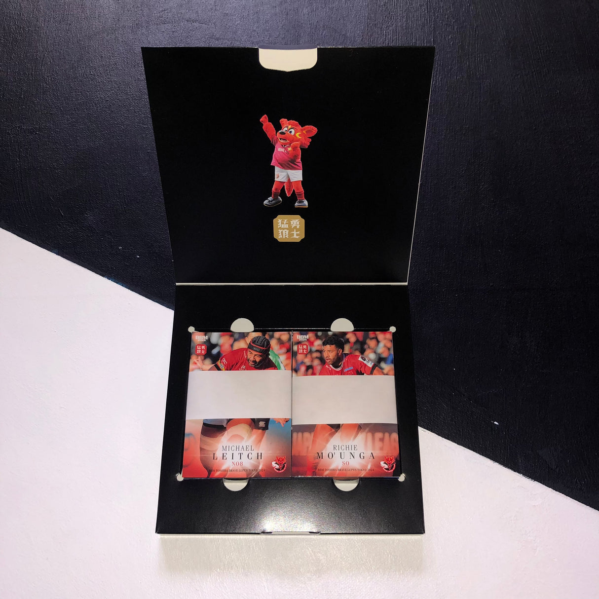 Toshiba Brave Lupus Tokyo 2024 BBM Limited Edition Champions Regular Card Set (65 Cards) Unsealed Underdog Rugby - The Tier 2 Rugby Shop 