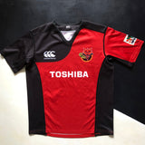 Toshiba Brave Lupus Tokyo Rugby Team Jersey 2016 (Japan Top League) Large Underdog Rugby - The Tier 2 Rugby Shop 