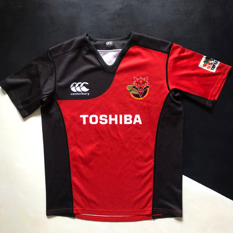 Toshiba Brave Lupus Tokyo Rugby Team Jersey 2016 (Japan Top League) Large Underdog Rugby - The Tier 2 Rugby Shop 