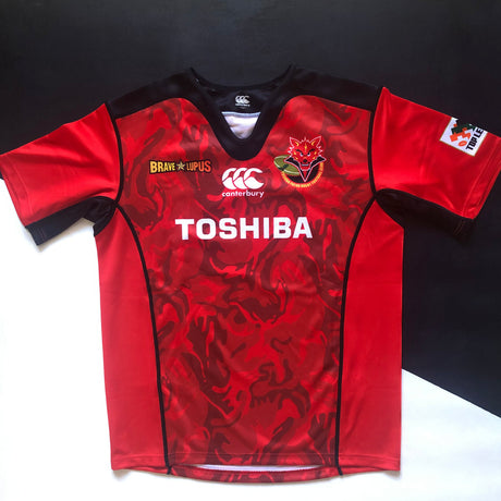 Toshiba Brave Lupus Tokyo (Japan Rugby League One) – Underdog Toshiba Brave Lupus Tokyo (Japan Rugby League One) – Underdog