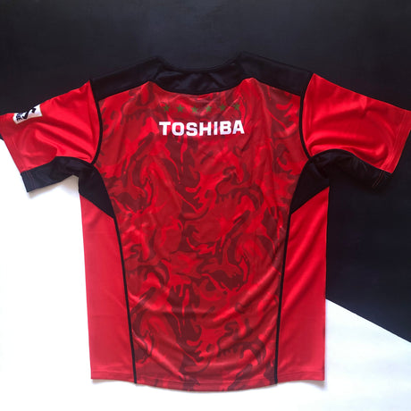 Toshiba Brave Lupus Tokyo Rugby Team Jersey 2018 (Japan Top League) Large Underdog Rugby - The Tier 2 Rugby Shop 