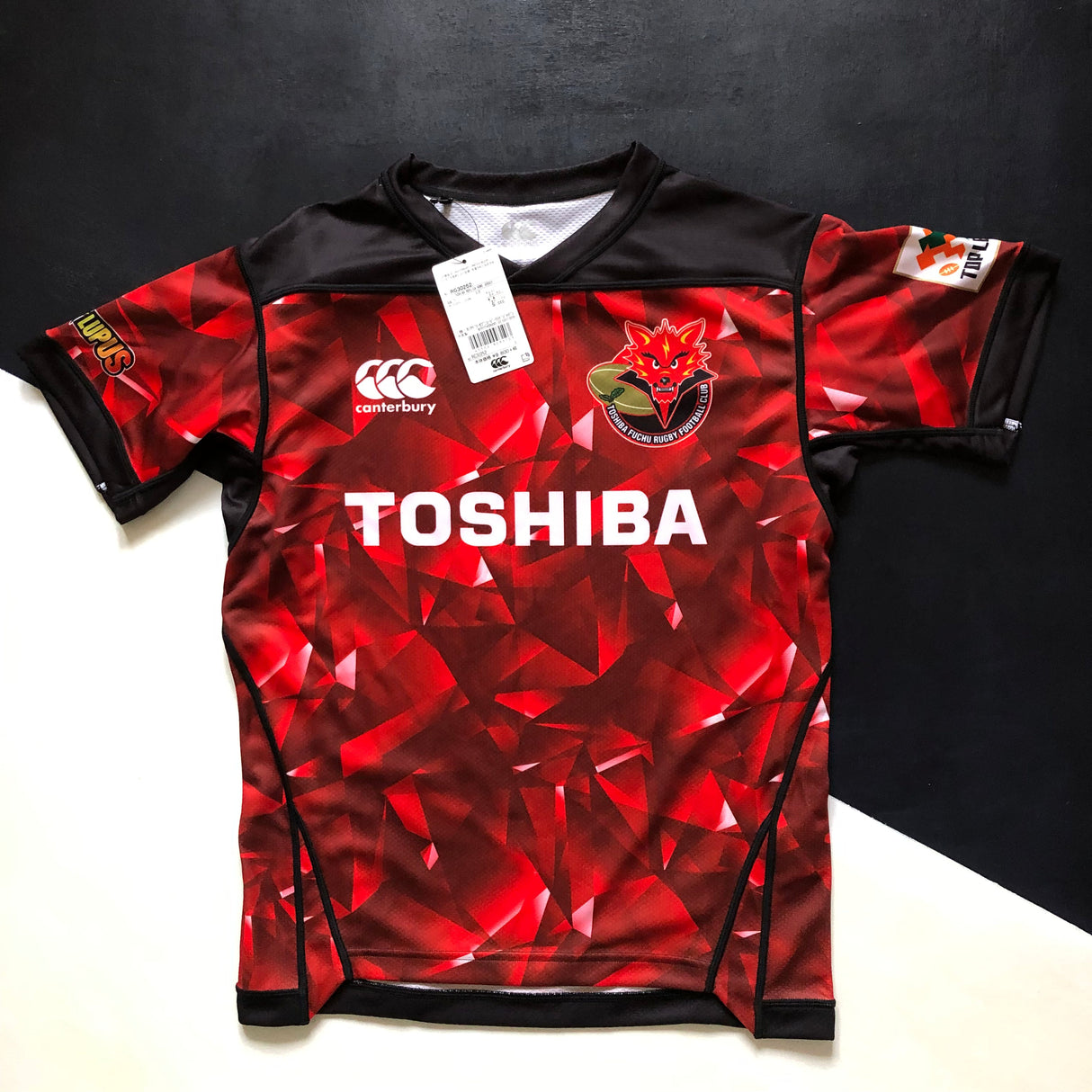 Toshiba Brave Lupus Tokyo Rugby Team Jersey 2020 (Japan Top League) Small BNWT Underdog Rugby - The Tier 2 Rugby Shop 