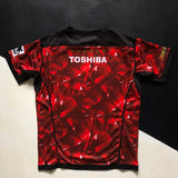 Toshiba Brave Lupus Tokyo Rugby Team Jersey 2020 (Japan Top League) XL Underdog Rugby - The Tier 2 Rugby Shop 