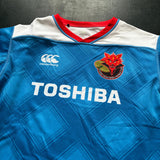 Toshiba Brave Lupus Tokyo Rugby Team Jersey 2021 Away 3L Underdog Rugby - The Tier 2 Rugby Shop 