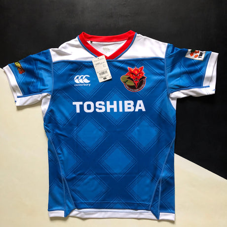 Toshiba Brave Lupus Tokyo Rugby Team Jersey 2021 (Japan Top League) Away Medium BNWT Underdog Rugby - The Tier 2 Rugby Shop 