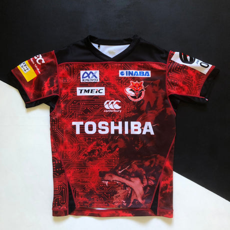 Toshiba Brave Lupus Tokyo Rugby Team Jersey 2023 Medium Underdog Rugby - The Tier 2 Rugby Shop 