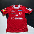 Toshiba Brave Lupus Tokyo Rugby Team Jersey 2024 Large Underdog Rugby - The Tier 2 Rugby Shop 