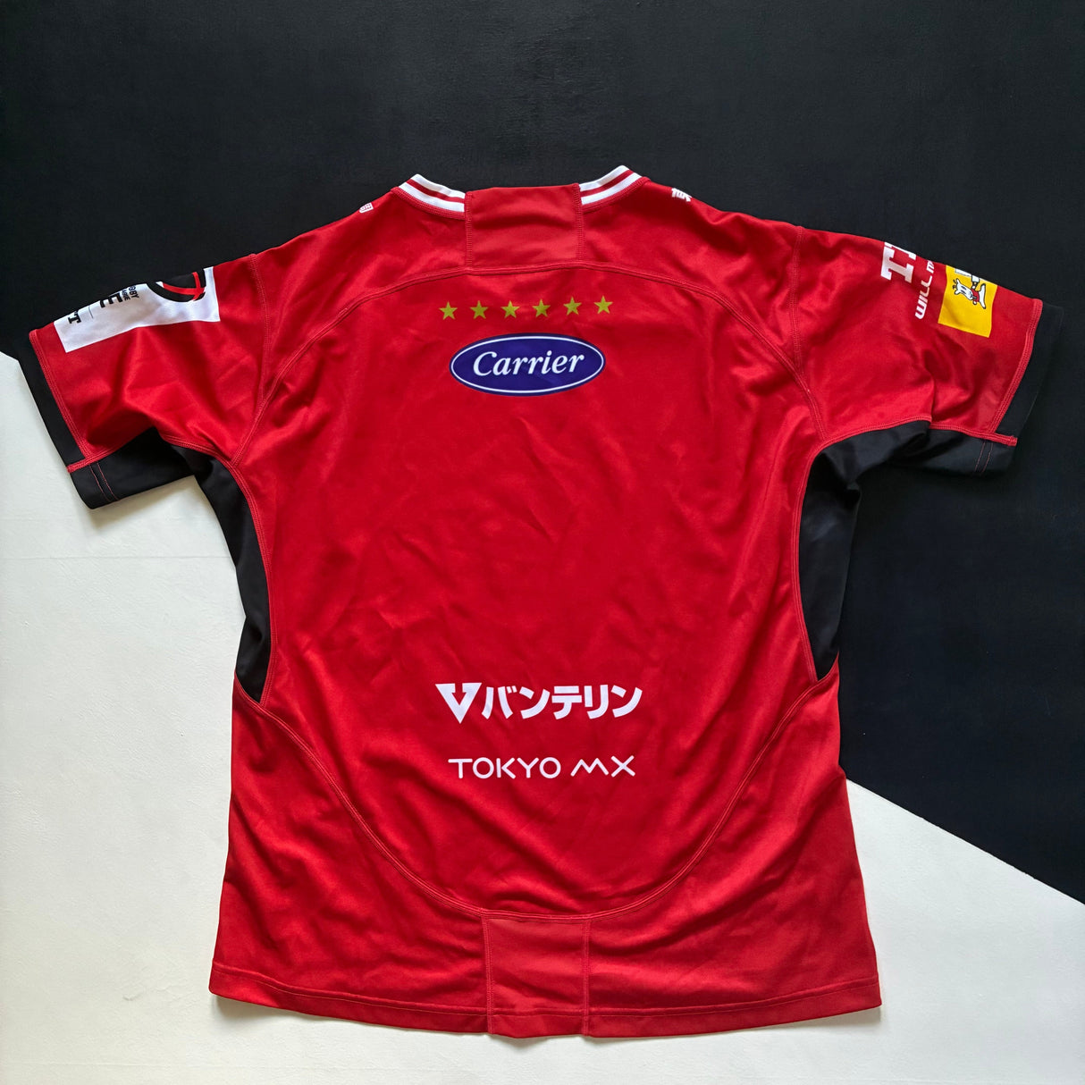 Toshiba Brave Lupus Tokyo Rugby Team Jersey 2024 Large Underdog Rugby - The Tier 2 Rugby Shop 