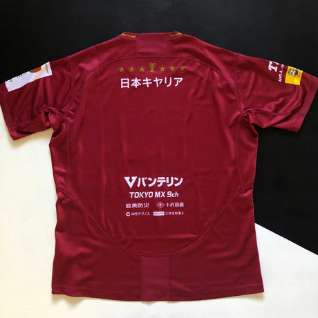 Toshiba Brave Lupus Tokyo (Japan Rugby League One) – Underdog Toshiba Brave Lupus Tokyo (Japan Rugby League One) – Underdog