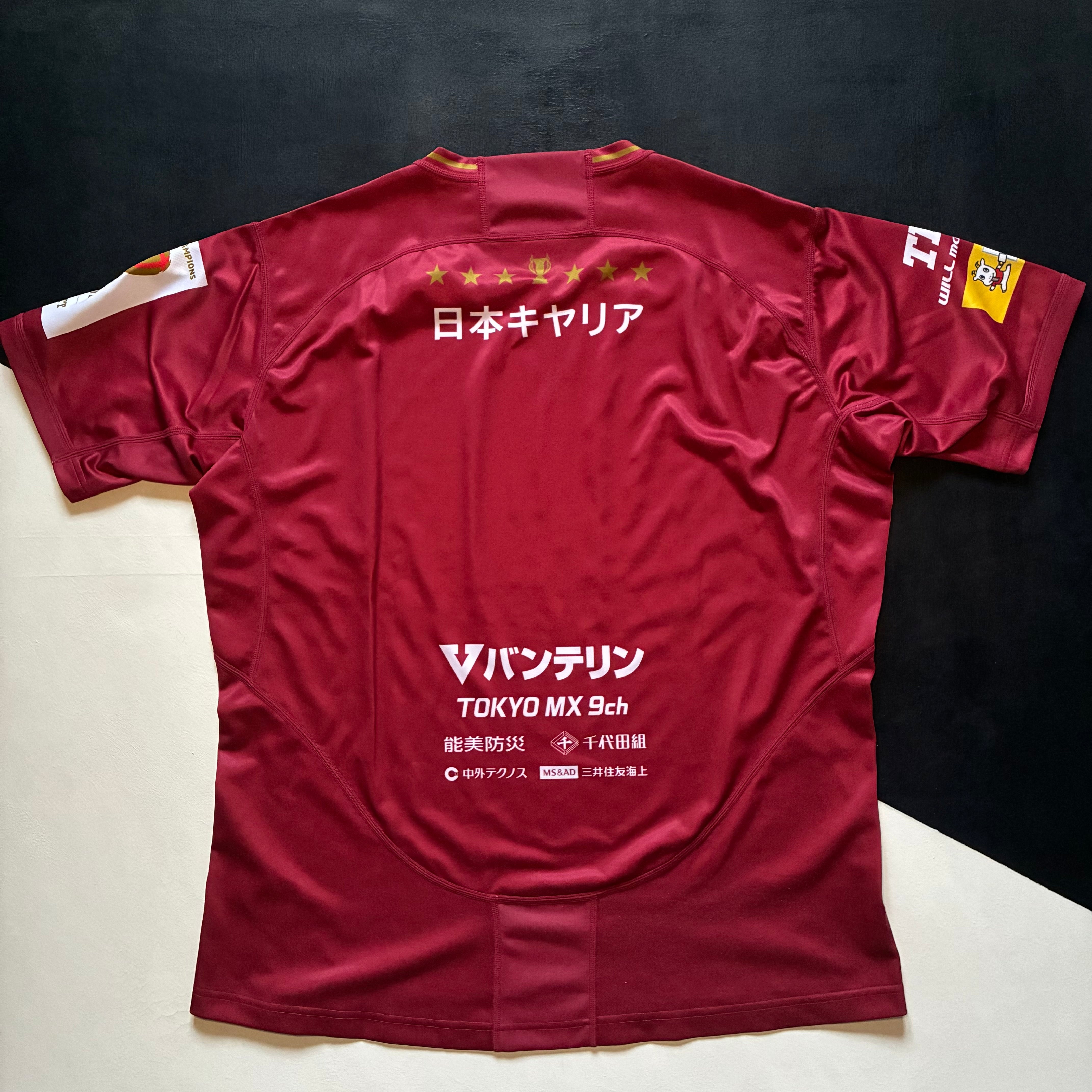 Toshiba Brave Lupus Tokyo (Japan Rugby League One) – Underdog