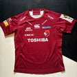 Toshiba Brave Lupus Tokyo Rugby Team Jersey 2024/25 XL Underdog Rugby - The Tier 2 Rugby Shop 