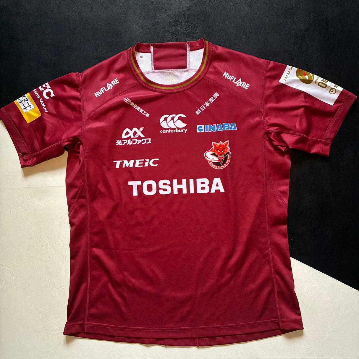 Toshiba Brave Lupus Tokyo Rugby Team Jersey 2024/25 XL Underdog Rugby - The Tier 2 Rugby Shop 