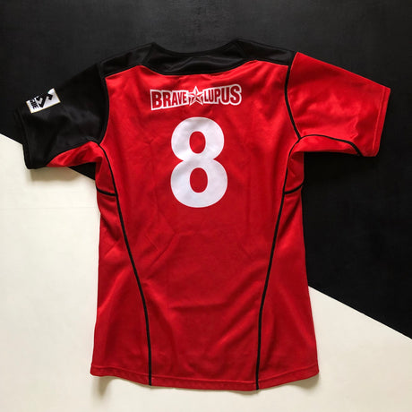 Toshiba Brave Lupus Tokyo Rugby Team Training Jersey 3L Player Worn Underdog Rugby - The Tier 2 Rugby Shop 