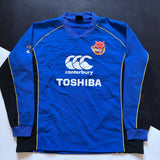 Toshiba Brave Lupus Tokyo Rugby Team Training Pullover 4L Underdog Rugby - The Tier 2 Rugby Shop 