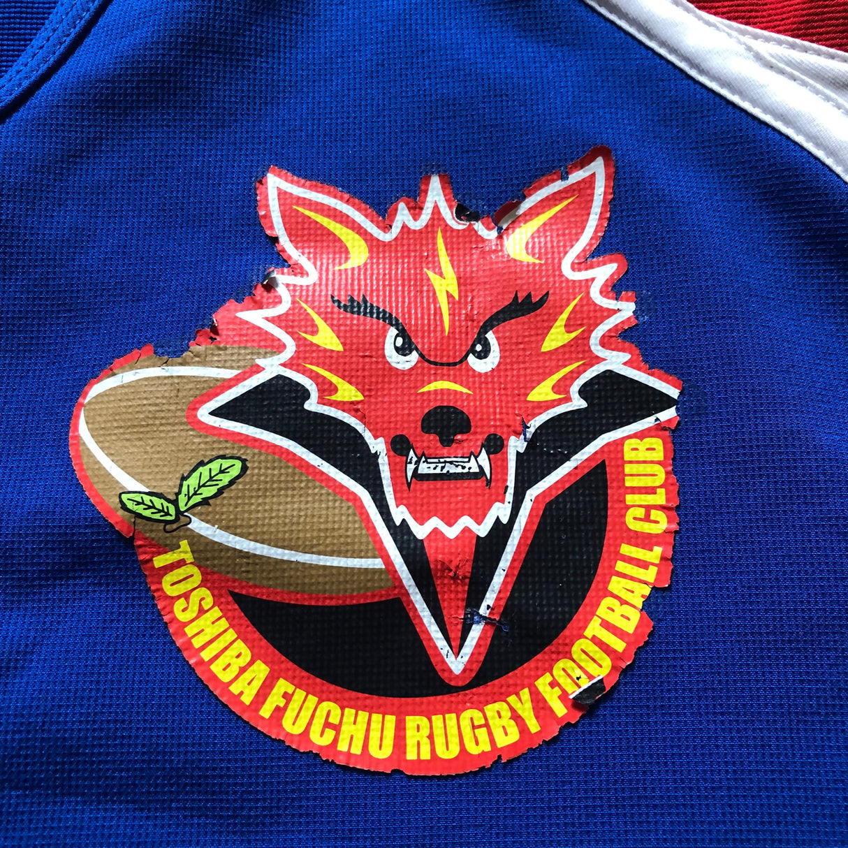 Toshiba Brave Lupus Tokyo Rugby Team Training Pullover (Japan Top League) Player Worn Large Underdog Rugby - The Tier 2 Rugby Shop 