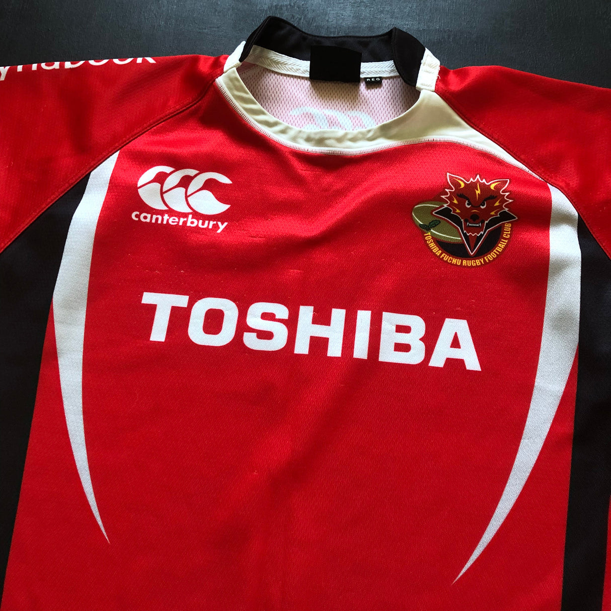 Toshiba Brave Lupus Tokyo Training Jersey XL Underdog Rugby - The Tier 2 Rugby Shop 