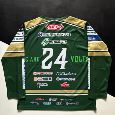 Toyota Verblitz Rugby Team Ice Hockey Style Fan Jersey One Size Underdog Rugby - The Tier 2 Rugby Shop 