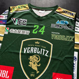 Toyota Verblitz Rugby Team Ice Hockey Style Fan Jersey One Size Underdog Rugby - The Tier 2 Rugby Shop 
