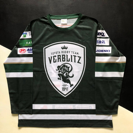 Toyota Verblitz Rugby Team Ice Hockey Style Fan Jersey One Size Underdog Rugby - The Tier 2 Rugby Shop 