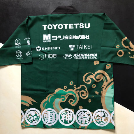 Toyota Verblitz Rugby Team (Japan Rugby League One) Happi Coat One Size Underdog Rugby - The Tier 2 Rugby Shop 