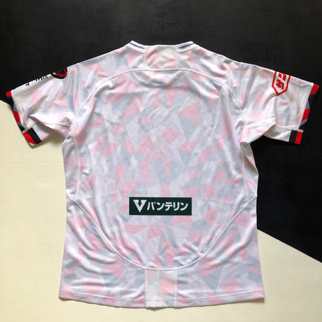 Toyota Verblitz Rugby Team Shirt 2025 (Japan Rugby League One) Away Underdog Rugby - The Tier 2 Rugby Shop 