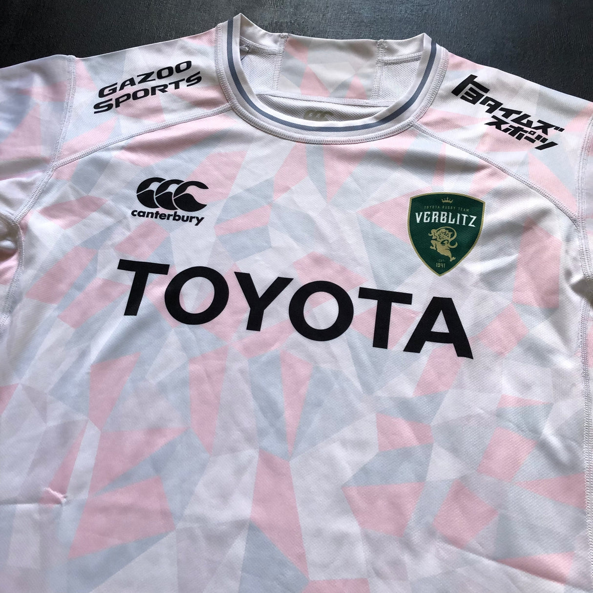 Toyota Verblitz Rugby Team Shirt 2025 (Japan Rugby League One) Away Underdog Rugby - The Tier 2 Rugby Shop 