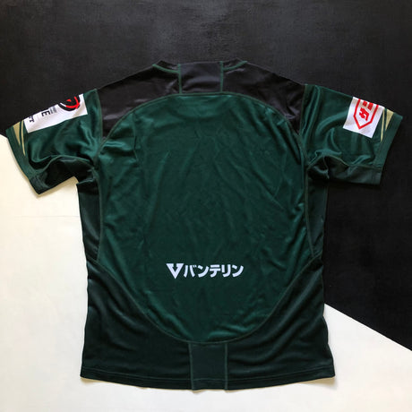Toyota Verblitz Rugby Team Shirt 2025 (Japan Rugby League One) Home Underdog Rugby - The Tier 2 Rugby Shop 