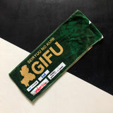 Toyota Verblitz Rugby Team Supporter Muffler Towel Underdog Rugby - The Tier 2 Rugby Shop 