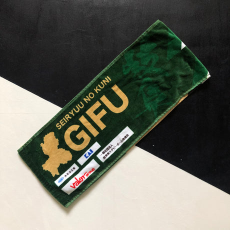 Toyota Verblitz Rugby Team Supporter Muffler Towel Underdog Rugby - The Tier 2 Rugby Shop 
