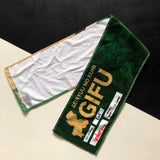 Toyota Verblitz Rugby Team Supporter Muffler Towel Underdog Rugby - The Tier 2 Rugby Shop 