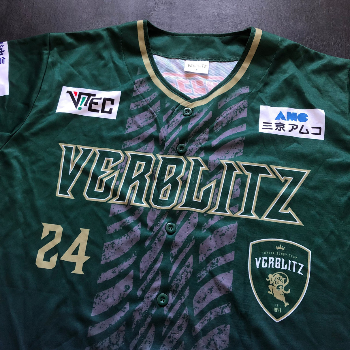 Toyota Verblitz Rugby Team Supporters Baseball Jersey One Size Underdog Rugby - The Tier 2 Rugby Shop 