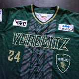 Toyota Verblitz Rugby Team Supporters Baseball Jersey One Size Underdog Rugby - The Tier 2 Rugby Shop 