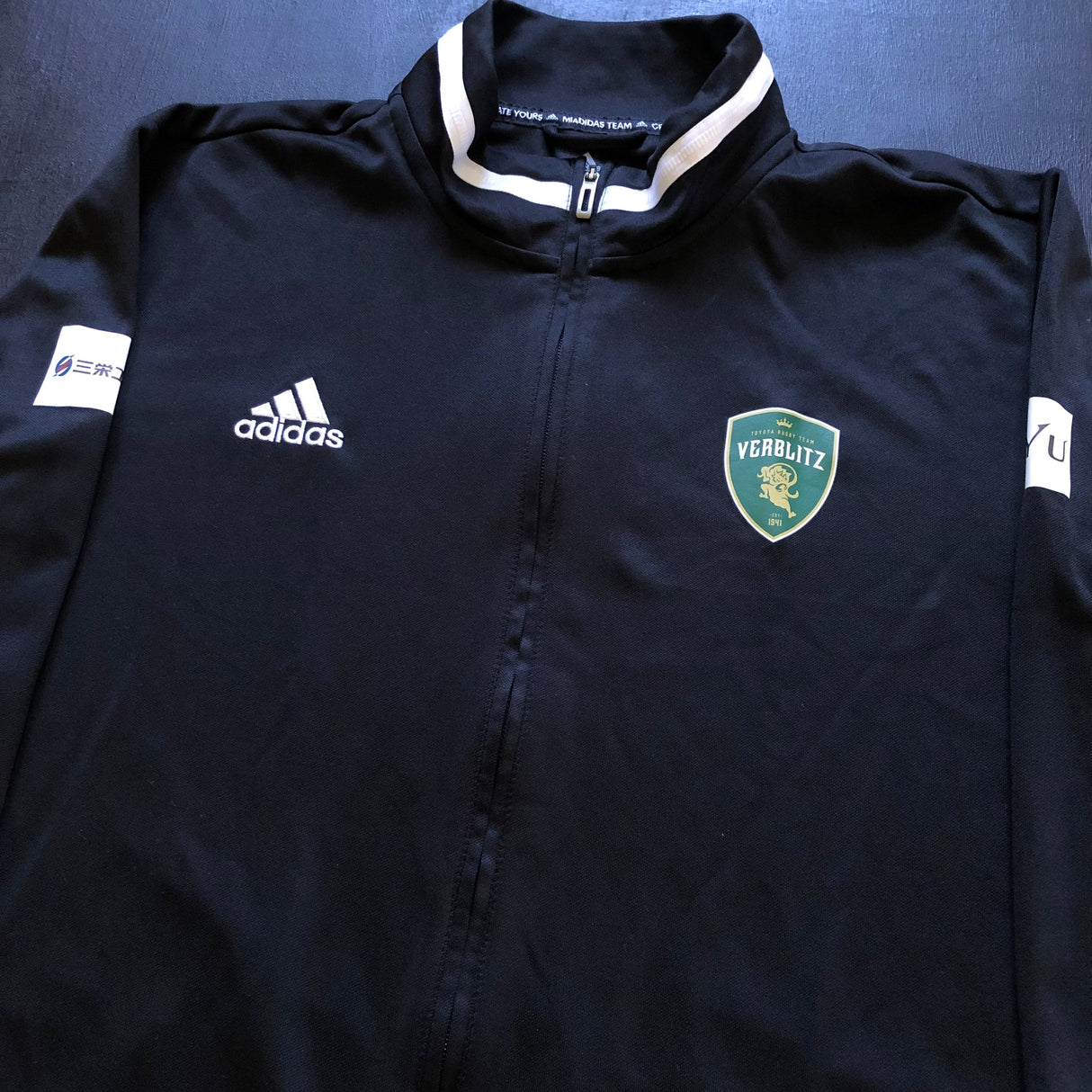 Toyota Verblitz Rugby Team Training Jacket 4XO Underdog Rugby - The Tier 2 Rugby Shop 