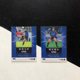 Wild Knights 2024 BBM Japan Rugby League One Special Insert Card Set Underdog Rugby - The Tier 2 Rugby Shop 