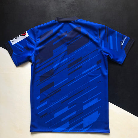 Wild Knights Rugby Team Shirt (Japan Rugby League One) 2024 Underdog Rugby - The Tier 2 Rugby Shop 