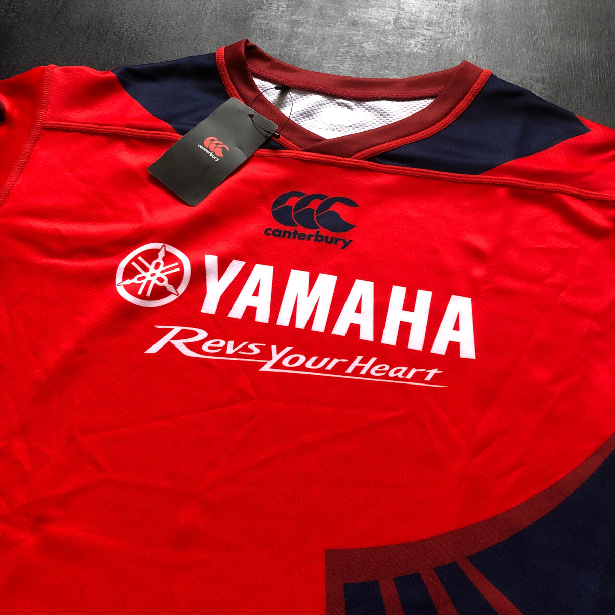Yamaha Júbilo Rugby Team Jersey 2021 (Japan Top League) Large BNWT Underdog Rugby - The Tier 2 Rugby Shop 