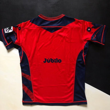Yamaha Júbilo Rugby Team Jersey 2021 (Japan Top League) Large BNWT Underdog Rugby - The Tier 2 Rugby Shop 