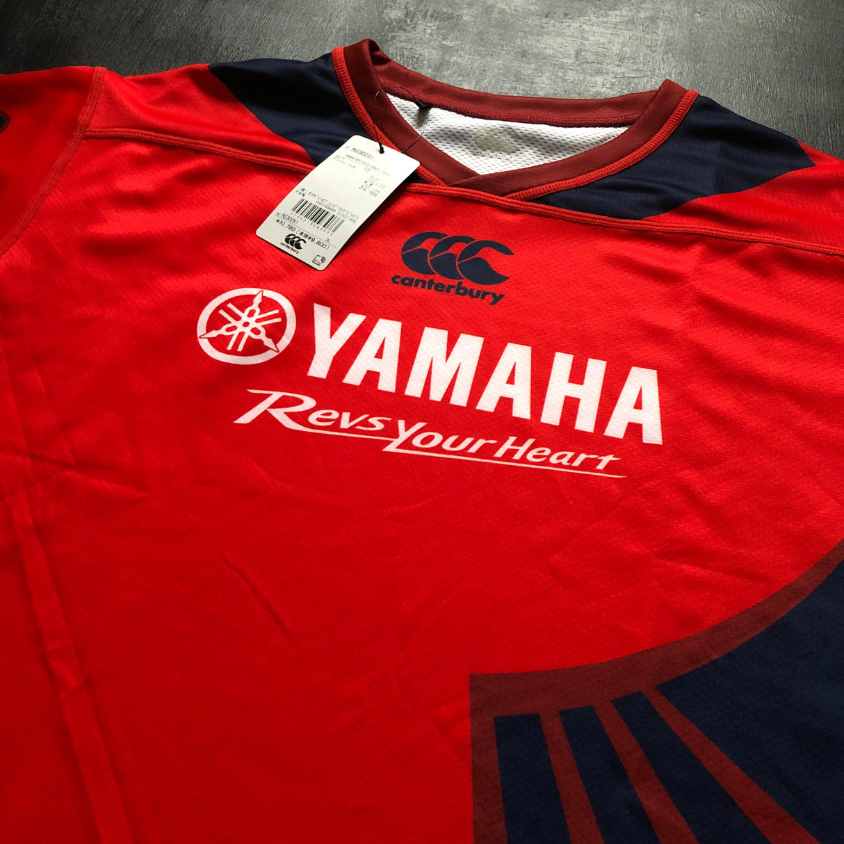 Yamaha Júbilo Rugby Team Shirt 2021 (Japan Top League) 3L BNWT Underdog Rugby - The Tier 2 Rugby Shop 