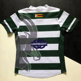 Zimbabwe National Rugby Team Jersey 2021/22 Medium Underdog Rugby - The Tier 2 Rugby Shop 