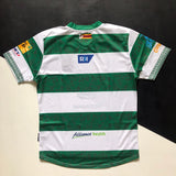 Zimbabwe National Rugby Team Shirt 2025 Underdog Rugby - The Tier 2 Rugby Shop 