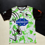Zimbabwe National Rugby Team Training Jersey Medium with Tags Underdog Rugby - The Tier 2 Rugby Shop 