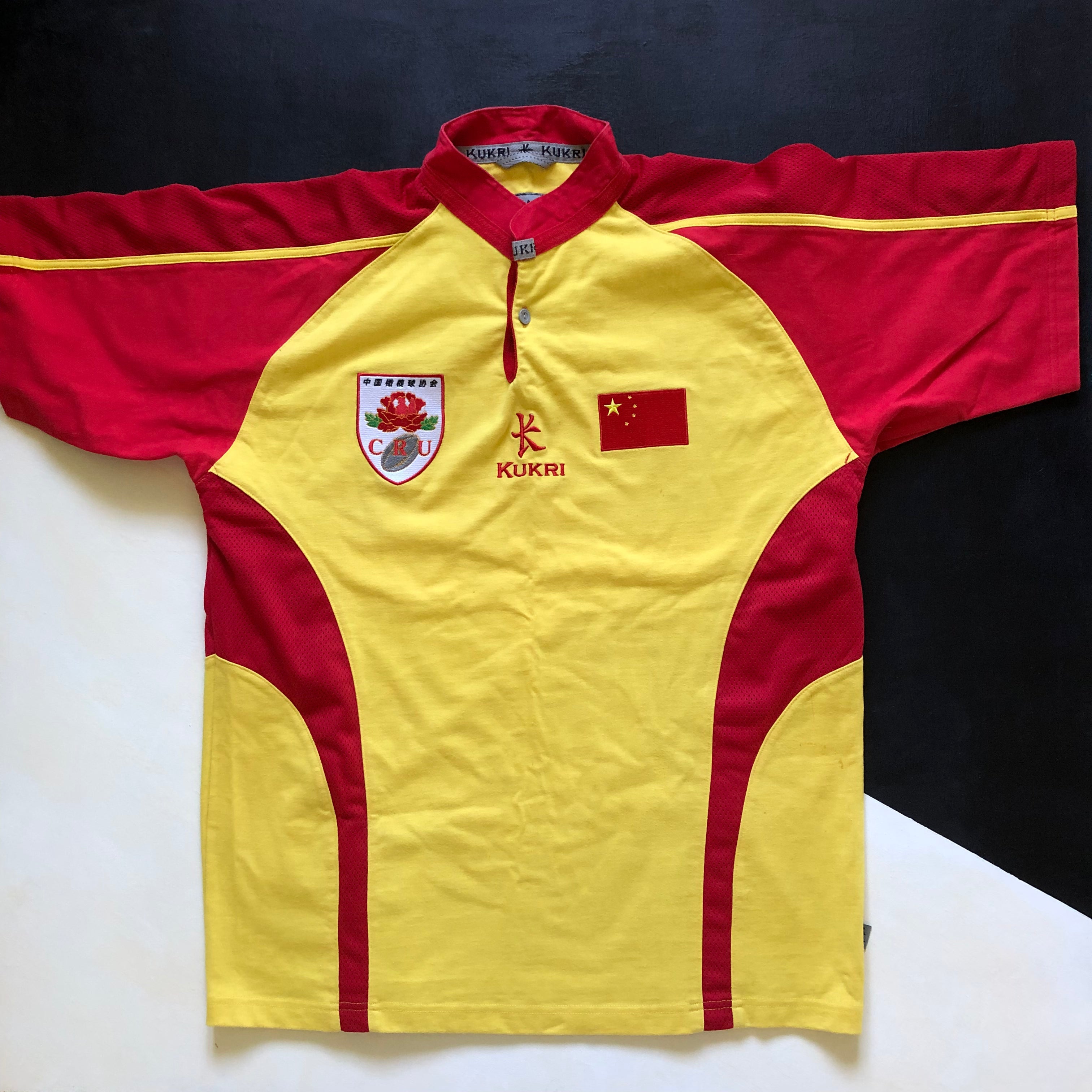 China National Rugby Team Jersey 2007 XL Underdog Rugby